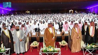 فرحة جدة 2024: احتفال كبير