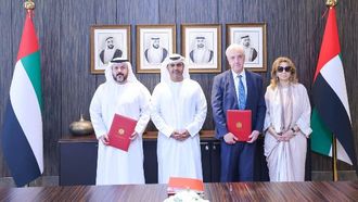 مذكرة تفاهم تعزز التدريب القضائي