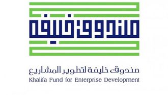 بدء ورش عمل رواد الأعمال في مجال تكنولوجيا المعلومات والاتصالات والرعاية الصحية