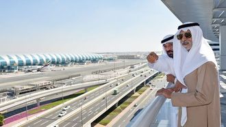 جائزة القيادة الشابة مقدمة من نهيان