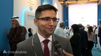 Mauritania's $30M Digital Boost