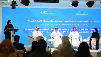 مسارات دبلوماسية جديدة لدولة الإمارات وآسيا الوسطى