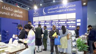 Muslim Council's Success At Book Fair