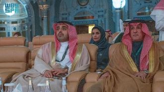 SPA Launches News Academy In Riyadh