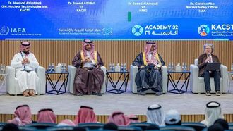 تعزيز السلامة النووية في الرياض