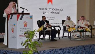 مؤتمر أكاديمية أرتات حول تحديات الدواجن