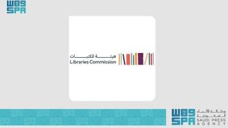 تأثير المكتبات الخاصة في المملكة العربية السعودية