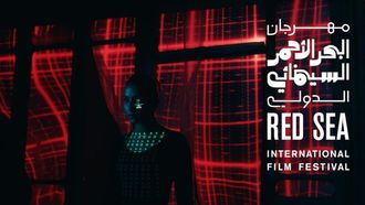 Red Sea IFF 2024: Cinema Unites Cultures in Jeddah