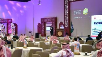 ندوة طريق ينبع تعزز السلامة