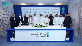 تعزيز السياحة الريفية في المملكة العربية السعودية