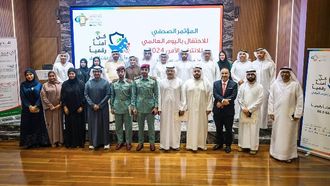 Safer Internet Day 2024: Aqdar's Digital Safety Push