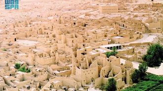 المملكة العربية السعودية: قرون من التراث