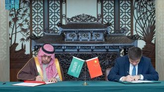 مذكرة تفاهم جديدة للنقل الجوي بين السعودية والصين