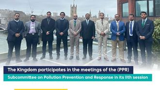 Saudi's Role In IMO Environmental Efforts