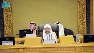 مجلس الشورى السعودي يحتفل بيوم التأسيس ويصدق على المواثيق