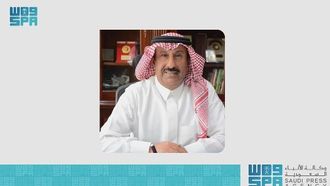 الاحتفال بيوم التأسيس السعودي