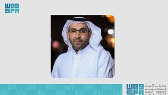 يوم التأسيس السعودي: رؤية مستقبلية