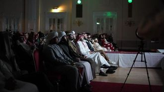 النادي السعودي يحتفل بيوم التأسيس