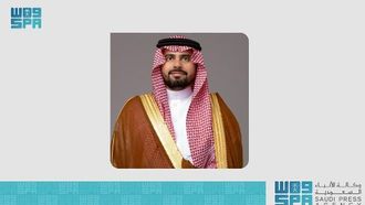 يوم التأسيس السعودي تحتفل به DGA