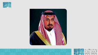 الخرج يصادف يوم التأسيس السعودي