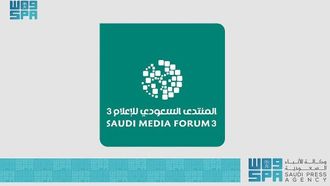 Saudi Forum & FOMEX Highlight Media Innovations
