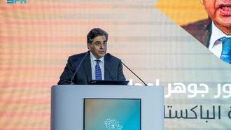 Forum Aims For Better Saudi-Pak Trade