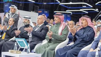 Saudipedia: New Digital Encyclopedia Launch