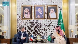 Boosting Saudi-French Security Ties