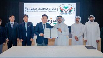 Sharjah-Jeju MoU Enhances Bilateral Ties