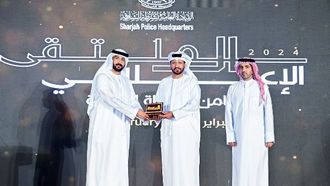 استراتيجية شرطة الشارقة المبتكرة 2024-2027