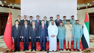UAE-China Begin Police Dialogue