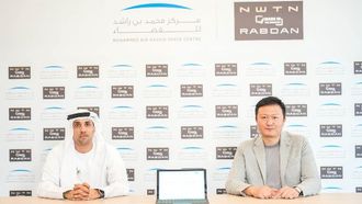 NWTN New Mobility Partner For MBRSC