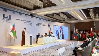 دور الإمارات في الجمعية الآسيوية للتنمية