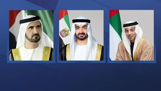 الإمارات تحيي بروناي في يومها الوطني