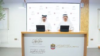 الإمارات وعجمان تقيمان شراكة استراتيجية