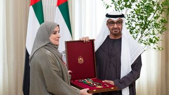 UAE Honours Anti-Money Laundering Team