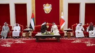 Strengthening UAE-Bahrain Regional Bonds