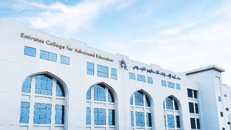 ECAE's New Education Programs For Innovation Month