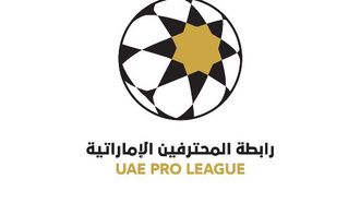 تقييم التسويق والحضور في الدوري الإماراتي