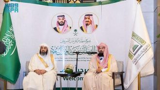 السديس يلتقي ضيوف عمرة 2024