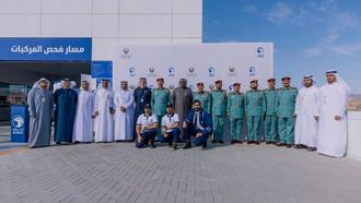 مركز فحص المركبات الجديدة بالفجيرة