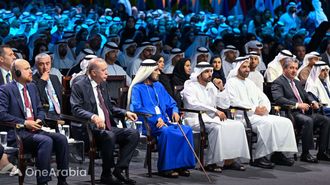 Erdoğan Advocates Unity at WGS 2024