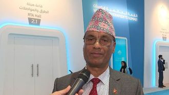 WGS: A Visionary Platform, Says Nepalese Mayor