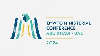 وزراء التجارة يدعمون إصلاح منظمة التجارة العالمية في أبو ظبي