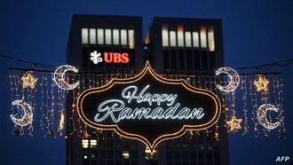 فرانكفورت تستقبل رمضان بالأضواء