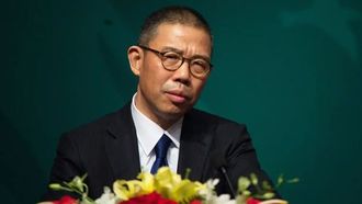 صف القومية تشونغ شانشان