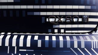 2025 Infiniti QX80 Debut Set For March 20