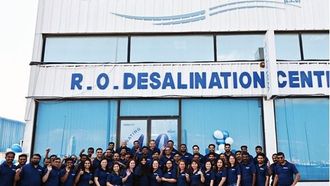 ٤٠ عاماً من حلول المياه