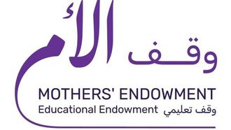 البنك يدعم حملة التعليم العالمية