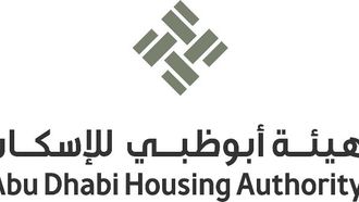 الهوية البصرية الجديدة لشركة أبوظبي للإسكان